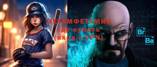 МДПВ Армянск