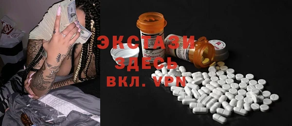 твердый Пестово
