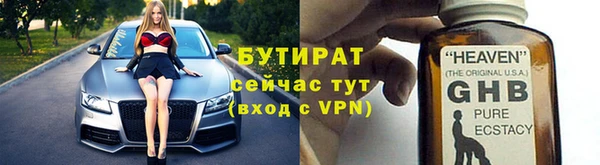 твердый Пестово