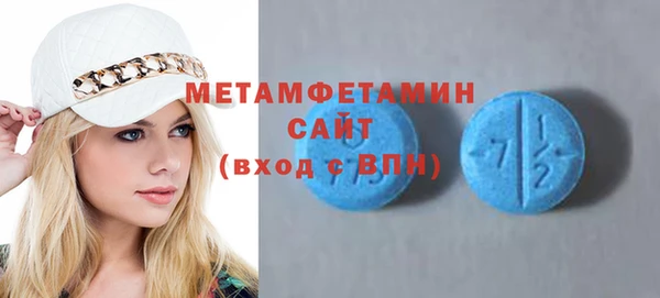 кокс Переславль-Залесский