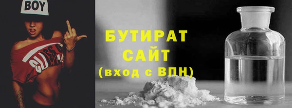 кокс Переславль-Залесский