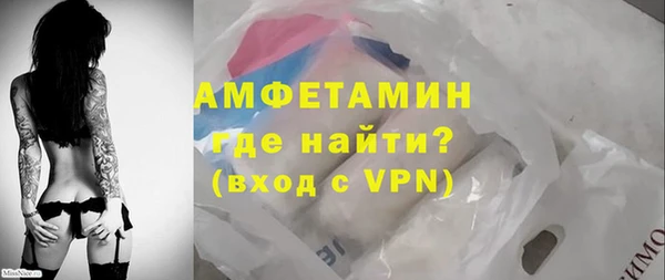 кокс Переславль-Залесский