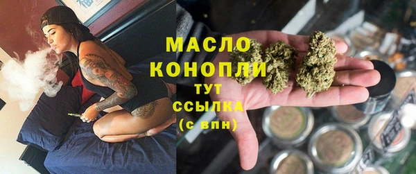 твердый Пестово