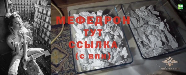 твердый Пестово