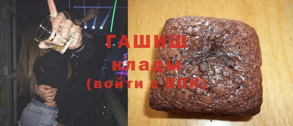 твердый Пестово