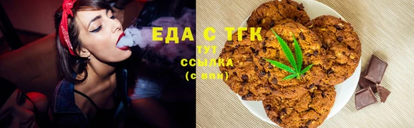 герыч Арсеньев