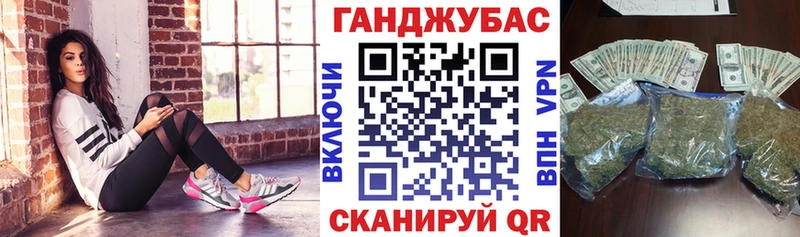 OMG ссылка  Багратионовск  Бошки Шишки AK-47 